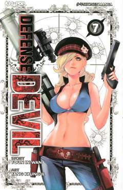 DEFENSE DEVIL 7-Edizioni BD - JPop- nuvolosofumetti.