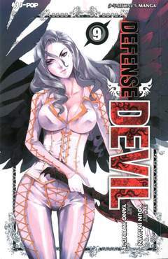 DEFENSE DEVIL 9-Edizioni BD - JPop- nuvolosofumetti.