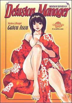 DELUSION MANAGER-Edizioni BD - JPop- nuvolosofumetti.