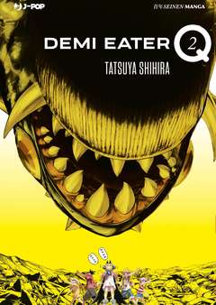 Demi Eater Q 2-Jpop- nuvolosofumetti.