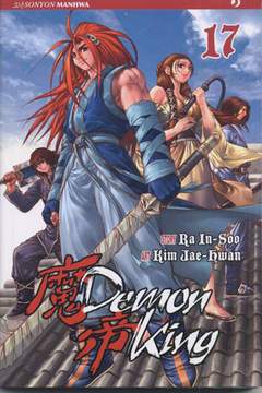 DEMON KING 17-Edizioni BD - JPop- nuvolosofumetti.