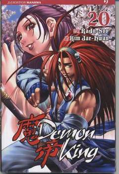 DEMON KING 20-Edizioni BD - JPop- nuvolosofumetti.