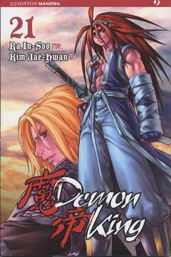 DEMON KING 21-Edizioni BD - JPop- nuvolosofumetti.