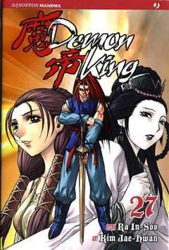 DEMON KING 27-Edizioni BD - JPop- nuvolosofumetti.