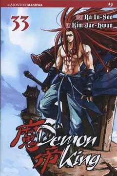 DEMON KING 33-Edizioni BD - JPop- nuvolosofumetti.