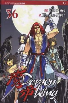 DEMON KING 36-Edizioni BD - JPop- nuvolosofumetti.