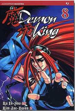 DEMON KING 8-Edizioni BD - JPop- nuvolosofumetti.