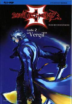 DEVIL MAY CRY 2-Jpop- nuvolosofumetti.