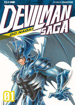Devilman Saga 1-Jpop- nuvolosofumetti.