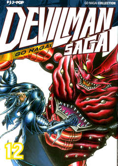 Devilman Saga 12, Jpop, nuvolosofumetti,