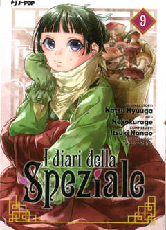 I Diari della Speziale 9