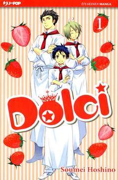 DOLCI 1-Edizioni BD- nuvolosofumetti.