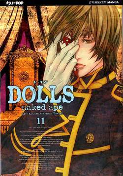 DOLLS 11-Edizioni BD - JPop- nuvolosofumetti.