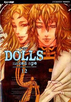 DOLLS 12-Edizioni BD - JPop- nuvolosofumetti.