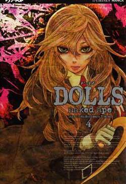 DOLLS 4-Edizioni BD - JPop- nuvolosofumetti.