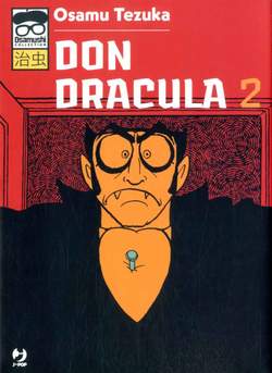 DON DRACULA 2 (DI 2)-JPOP- nuvolosofumetti.