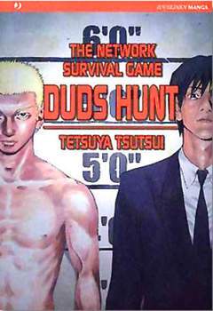 DUDS HUNT-Edizioni BD - JPop- nuvolosofumetti.