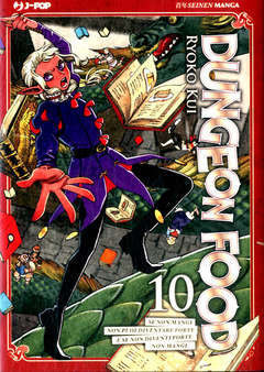 Dungeon Food (gourmet) 10