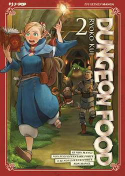 Dungeon Food (gourmet) 2-Jpop- nuvolosofumetti.