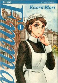 EMMA 1-Edizioni BD - JPop- nuvolosofumetti.