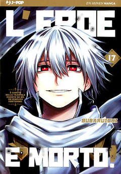 L'eroe è morto 17, JPOP, nuvolosofumetti,