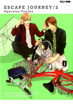 ESCAPE JOURNEY 2, JPOP, nuvolosofumetti,