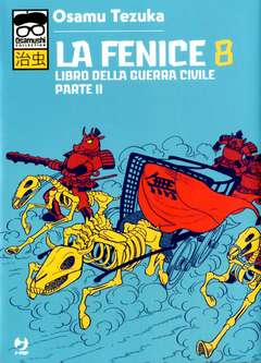 LA FENICE 8, JPOP, nuvolosofumetti,