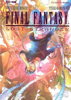 Final Fantasy lost stranger-JPOP- nuvolosofumetti.