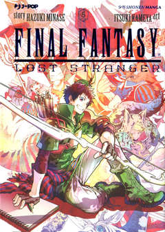 Final Fantasy lost stranger 5, JPOP, nuvolosofumetti,