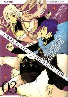 Final Fantasy side story - type 0 3-Jpop- nuvolosofumetti.
