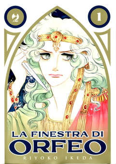 LA FINESTRA DI ORFEO 1 1