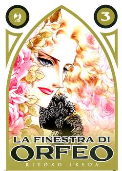 LA FINESTRA DI ORFEO 3