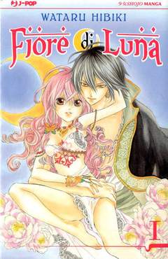 FIORE DI LUNA 1-Jpop- nuvolosofumetti.