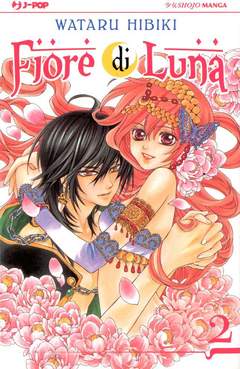 FIORE DI LUNA 2-Jpop- nuvolosofumetti.