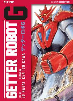 GETTER ROBOT G (volume unico)