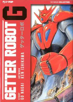 GETTER ROBOT GO 1
