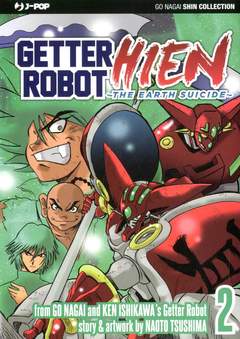 GETTER ROBOT HIEN 2-Jpop- nuvolosofumetti.