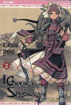OTOYOMEGATARI i giorni della sposa 2-Edizioni BD - JPop- nuvolosofumetti.