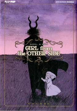 Girl from the other side 3-JPOP- nuvolosofumetti.