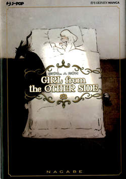 Girl from the other side 8, JPOP, nuvolosofumetti,