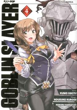 Goblin Slayers 4-JPOP- nuvolosofumetti.