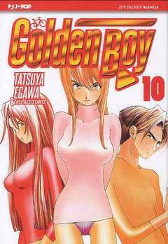 GOLDEN BOY 10-Edizioni BD - JPop- nuvolosofumetti.