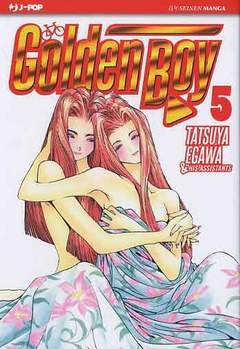 GOLDEN BOY 5-Edizioni BD - JPop- nuvolosofumetti.