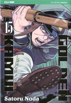 Golden Kamui 15-JPOP- nuvolosofumetti.