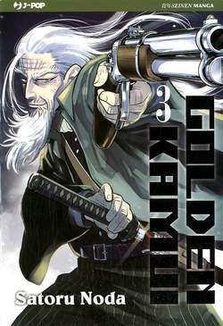 GOLDEN KAMUY 3-Jpop- nuvolosofumetti.