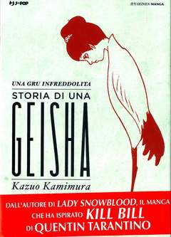 una gru infreddolita - storia di una Gheisha
