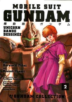 MOBILE SUIT GUNDAM UNICORN 2-Jpop- nuvolosofumetti.