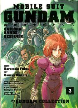 MOBILE SUIT GUNDAM UNICORN 3-Jpop- nuvolosofumetti.
