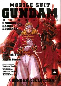 Mobile Suit Gundam UNICORN 4