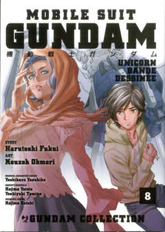 Mobile Suit Gundam UNICORN 8-Jpop- nuvolosofumetti.